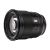 Объектив Viltrox Pro AF 75 F/1.2 X-mount