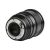 Объектив Viltrox Pro AF 75 F/1.2 X-mount
