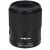 Объектив YongNuo YN50mm F1.8Z DF DSM Z-mount