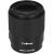 Объектив YongNuo YN50mm F1.8S DF DSM E-mount