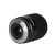 Объектив YongNuo YN50mm F1.8S DF DSM E-mount