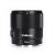 Объектив YongNuo YN16mm F1.8S DA DSM E-mount