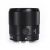 Объектив YongNuo YN16mm F1.8S DA DSM E-mount