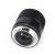 Объектив YongNuo YN16mm F1.8S DA DSM E-mount