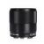 Объектив YongNuo YN16mm F1.8S DA DSM E-mount