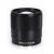 Объектив YongNuo YN16mm F1.8S DA DSM E-mount