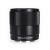 Объектив YongNuo YN16mm F1.8S DA DSM E-mount