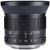 Объектив 7Artisans 12mm F2.8 Mark II Micro 4/3
