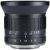 Объектив 7Artisans 12mm F2.8 Mark II X-mount