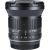Объектив 7Artisans 12mm F2.8 Mark II X-mount
