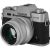 Объектив 7artisans 35mm F1.2 II X-mount Серебро