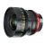 Объектив Meike FF Prime 16mm T2.5 EF