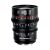Объектив Meike S35 Prime 100mm T2.1 EF