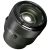 Объектив Meike 85mm f/1.8 FF STM RF