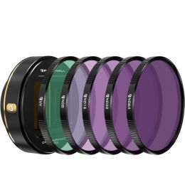 Комплект оптики Freewell Sherpa GOLD (5 шт)