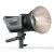 Комплект осветителей SmallRig RC220D (2шт) 4025