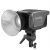 Осветитель SmallRig RC 450D (EU)