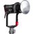 Осветитель Aputure LS 600d (V-mount)