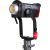 Осветитель Aputure LS 600d (V-mount)