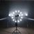 Осветитель Aputure LS 600d (V-mount)