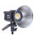 Осветитель Aputure Amaran 200x S