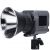 Осветитель Aputure Amaran COB 60x S