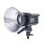 Осветитель Aputure Amaran 200d S