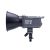 Осветитель Aputure Amaran 200d S
