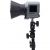 Осветитель Aputure Amaran COB 60D S