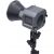 Осветитель Aputure Amaran COB 60D S