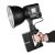 Осветитель YongNuo LUX100 PRO KIT