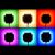 Осветитель YongNuo YN-540 RGB