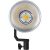 Осветитель Nanlite Forza 150