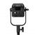 Осветитель Nanlite FS-60B