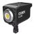Осветитель Colbor CL100 v2 Updated