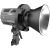Осветитель Colbor CL100XM (5600K)