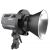 Осветитель Colbor CL100XM (5600K)