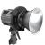 Осветитель Colbor CL60R RGB