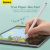 Плёнка Baseus Paper-like 0.15mm для iPad Pro 11