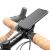 Держатель смартфона Peak Design Mobile Out Front Bike Mount для велосипеда