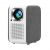 Проектор TouYinger H6 1080P