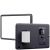 Осветитель SmallRig P200