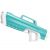 Водяной пистолет ORSAYMOO Automatic Pulse Water Gun Зелёный