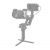 Клетка SmallRig 4320 Limited Edition для Sony ZV-E1