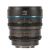 Объектив Sirui Nightwalker 24mm T1.2 S35 E-mount Серый