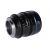 Объектив Sirui Nightwalker 35mm T1.2 S35 Micro 4/3 Чёрный