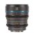 Комплект объективов Sirui Nightwalker 24/35/55mm T1.2 S35 RF-mount Серый