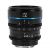 Комплект объективов Sirui Nightwalker 24/35/55mm T1.2 S35 X-mount Чёрный