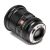 Объектив Viltrox AF 16mm F1.8 E-mount