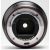 Объектив Viltrox AF 16mm F1.8 E-mount